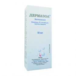 Дермазол 2% шампунь фл. 50мл в Ханты-Мансийске и области фото