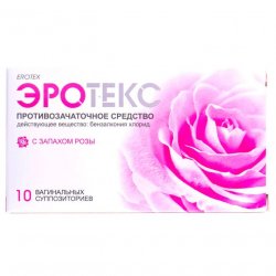 Эротекс N10 (5х2) супп. вагин. с розой в Ханты-Мансийске и области фото