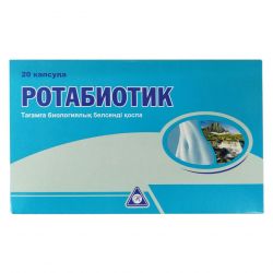 Ротабиотик (Rotabiotic) капс. №20 в Ханты-Мансийске и области фото