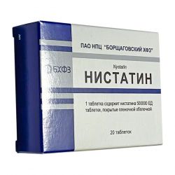 Нистатин таб. 500 000 ЕД №20 в Ханты-Мансийске и области фото