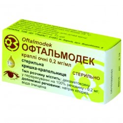 Офтальмодек (аналог Конъюнктин) глазные капли 0.2мг/мл фл. 5мл в Ханты-Мансийске и области фото