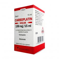 Карбоплатин (Carboplatin) Коцак 10мг/мл 15мл (150мг) 1шт в Ханты-Мансийске и области фото