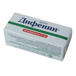 Дифенин (Фенитоин) таблетки 117мг №60 в Ханты-Мансийске и области фото