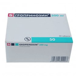Гроприносин (Изопринозин) таблетки 500мг №50 в Ханты-Мансийске и области фото