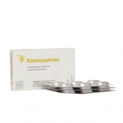 Колпосептин таб. ваг. N18 в Ханты-Мансийске и области фото