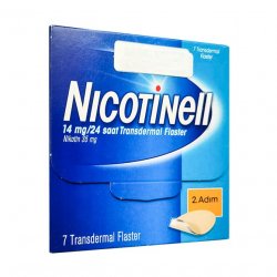 Никотинелл, Nicotinell, 14 mg ТТС 20 пластырь №7 в Ханты-Мансийске и области фото