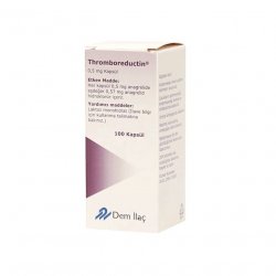 Тромборедуктин (Анагрелид) капс. 0,5 мг 100шт в Ханты-Мансийске и области фото