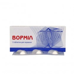 Вормил (аналог Альдазол, Альбендазол) жевательные таблетки 400 мг N3 в Ханты-Мансийске и области фото