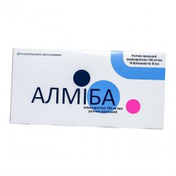 Алмиба сироп для детей 100 мг/мл 10 мл №10 в Ханты-Мансийске и области фото