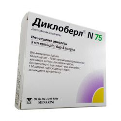 Диклоберл ампулы 75 мг 3 мл №5 в Ханты-Мансийске и области фото