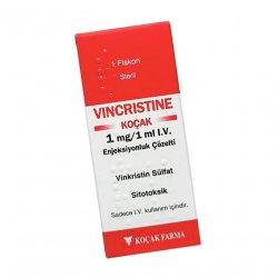 Винкристин р-р для инъекций 1 мг/1 мл 1мл в Ханты-Мансийске и области фото