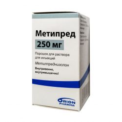 Метипред Орион лиоф. для инъекций 250мг №1 в Ханты-Мансийске и области фото