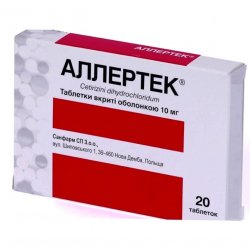 Аллертек таб. 10 мг N20 в Ханты-Мансийске и области фото