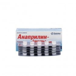 Анаприлин (Anaprilin 40mg) табл 40мг 50шт в Ханты-Мансийске и области фото