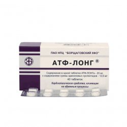 АТФ-лонг таблетки 20мг 40шт. в Ханты-Мансийске и области фото